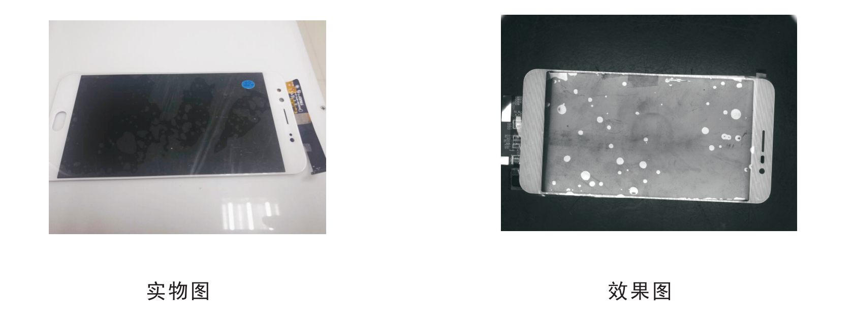 圓頂無(wú)影光源6.png