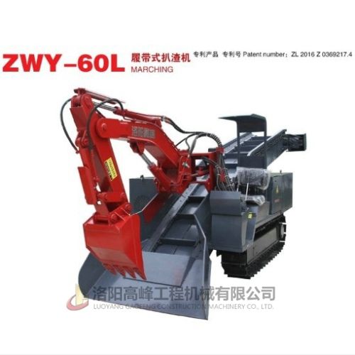 如何判斷扒渣機的質量好壞，制造商可靠嗎